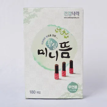 180pcs acupuncture massage moxibustion tube with little smoke self-stick Moxa tube Self-adhesive acupuncture points
180pcs acupuncture massage moxibustion tube with little smoke self-stick Moxa tube Self-adhesive acupuncture points
