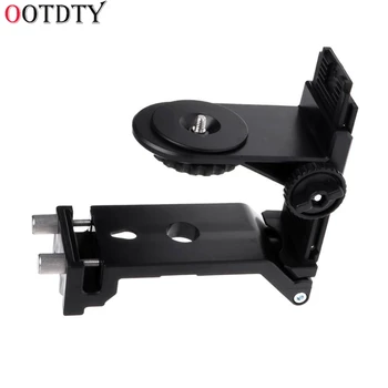 OOTDTY Multifunctional L-shape Laser Level Magnet Support / Tripod Stand 1/4 inch Screw
OOTDTY Multifunctional L-shape Laser Level Magnet Support / Tripod Stand 1/4 inch Screw