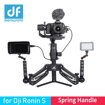 DIGITALFOTO 4.5KG Maxload Gimbal stabilizer Dual Handle with Spring for Zhiyun Crane 2 smooth 4 Feiyutech DJI RONIN S osmo 2
DIGITALFOTO 4.5KG Maxload Gimbal stabilizer Dual Handle with Spring for Zhiyun Crane 2 smooth 4 Feiyutech DJI RONIN S osmo 2