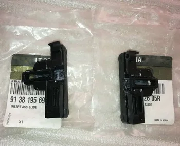 for Renault KOLEOS Skylight bracket, skylight cushion block, sunroof sunshade cloth slide block skylight rail
for Renault KOLEOS Skylight bracket, skylight cushion block, sunroof sunshade cloth slide block skylight rail