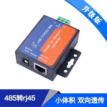 Serial Port Server 485 Serial Port Switch to Ethernet Port, Ethernet Connection to Serial Port TCP232-304
Serial Port Server 485 Serial Port Switch to Ethernet Port, Ethernet Connection to Serial Port TCP232-304