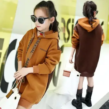 Girls' children's wear, spring and autumn wear, long sleeved blouse, children's long wear, sweater, autumn winter wear. 
Girls' children's wear, spring and autumn wear, long sleeved blouse, children's long wear, sweater, autumn winter wear.