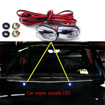 2Pcs Car Front Windshield Spray Eyes Wiper Nozzle LED Lamp For Mercedes Benz W203 W204 211 AMG Smart Starline A93 Citroen C4 C5
2Pcs Car Front Windshield Spray Eyes Wiper Nozzle LED Lamp For Mercedes Benz W203 W204 211 AMG Smart Starline A93 Citroen C4 C5