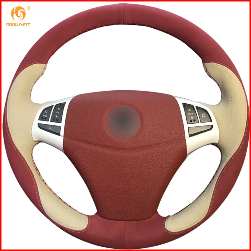 MEWANT Beige Leather Wine Red Suede Car Steering Wheel Cover for Ssangyong Korando 2011-2014 Interior Accessories Parts
MEWANT Beige Leather Wine Red Suede Car Steering Wheel Cover for Ssangyong Korando 2011-2014 Interior Accessories Parts
