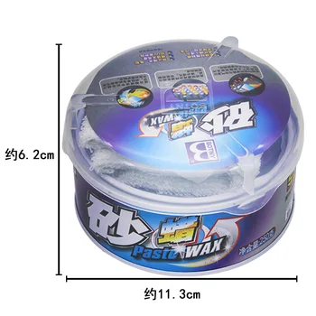 Car supplies Bao Ci Li Sha wax B-1180 decontamination scratch genuine car wax scratch repair
Car supplies Bao Ci Li Sha wax B-1180 decontamination scratch genuine car wax scratch repair