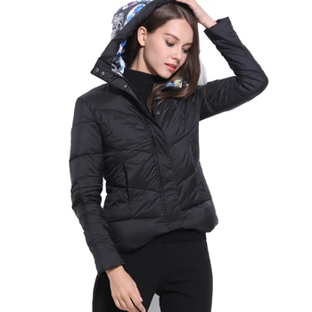 2016 Fashion Winter Coat Duck Down Jackets Women's Pattern Print Hooded Down Parkas 5 Colors FS0284
2016 Fashion Winter Coat Duck Down Jackets Women's Pattern Print Hooded Down Parkas 5 Colors FS0284