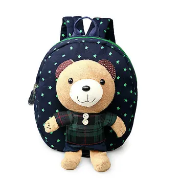 Children school bags backpack kindergarten girls boys kid backpack cute cartoon toys bear backpack for 1-3 children BB42
Children school bags backpack kindergarten girls boys kid backpack cute cartoon toys bear backpack for 1-3 children BB42
