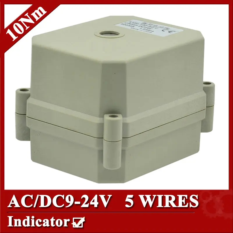 AC/DC9-24V Actuated Valve Actuator, 5 wires(CR502) , 10Nm, power off return Electric Valve Dirve
AC/DC9-24V Actuated Valve Actuator, 5 wires(CR502) , 10Nm, power off return Electric Valve Dirve