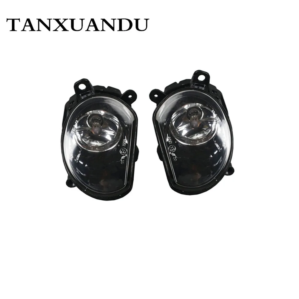 Left & Right Front Bumper Lower Halogen Fog Lamp Foglight Assembly Fit For AUDI A8 A8 Quattro D3 2004-2007 4E0941700A 4E0941699A
Left & Right Front Bumper Lower Halogen Fog Lamp Foglight Assembly Fit For AUDI A8 A8 Quattro D3 2004-2007 4E0941700A 4E0941699A