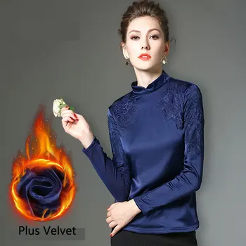 European New 2017 Autumn Winter Womens Fashion Slim Stand Collar Beading Fleece Under Shirt Female Casual OL T Shirt Tops Office
European New 2017 Autumn Winter Womens Fashion Slim Stand Collar Beading Fleece Under Shirt Female Casual OL T Shirt Tops Office