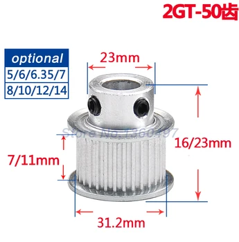 GT2 Timing Pulleys 50 Tooth 2GT Wheel Parts Bore 5mm/6/6.35/7/8/10/12/14mm Aluminium Gear Teeth Width 6mm 10mm 3D Printers Part
GT2 Timing Pulleys 50 Tooth 2GT Wheel Parts Bore 5mm/6/6.35/7/8/10/12/14mm Aluminium Gear Teeth Width 6mm 10mm 3D Printers Part