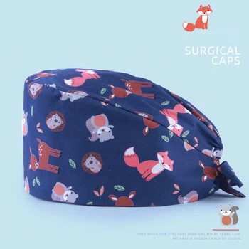 Unisex Squirrel Surgical Cap Medical Scrub Caps Nursing Work Hat 100% Cotton OR Hospital Doctor Physician Tieback Skull Hats
Unisex Squirrel Surgical Cap Medical Scrub Caps Nursing Work Hat 100% Cotton OR Hospital Doctor Physician Tieback Skull Hats