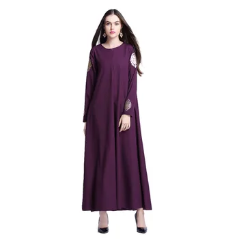 solid color Muslim Abaya applique Maxi Dress Kimono Long Sleeve Robe Gowns Tunic Loose Jubah arabic dubai thoub Islamic XL 4.13
solid color Muslim Abaya applique Maxi Dress Kimono Long Sleeve Robe Gowns Tunic Loose Jubah arabic dubai thoub Islamic XL 4.13
