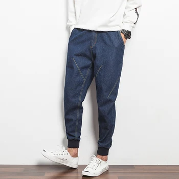 2018 Spring And Summer New Youth Fashion Japanese Classic Small Fresh Wild College Style Stitching Harlan Plate Loose Jeans
2018 Spring And Summer New Youth Fashion Japanese Classic Small Fresh Wild College Style Stitching Harlan Plate Loose Jeans