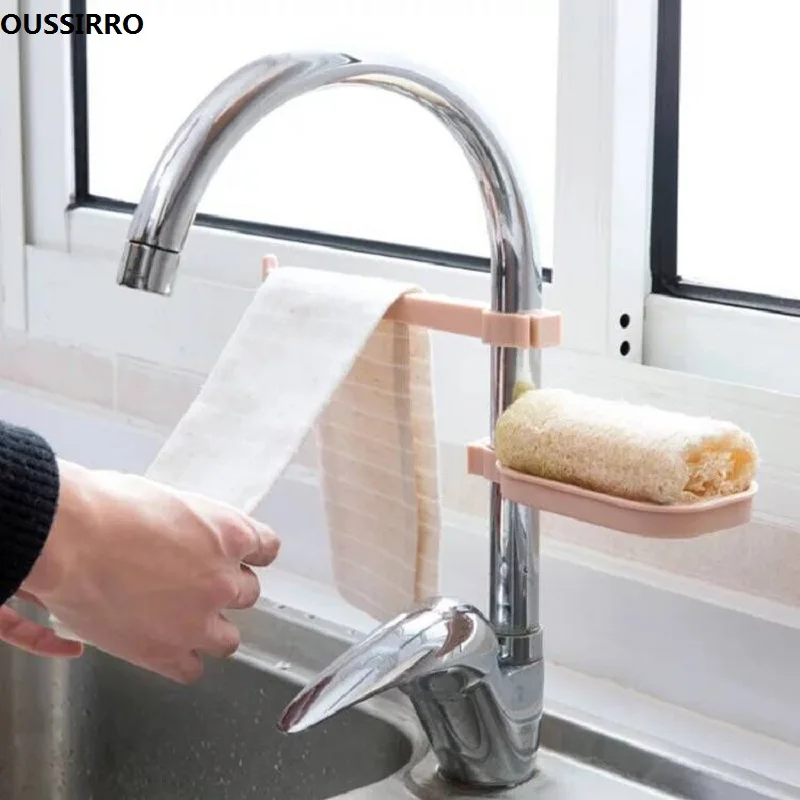 OUSSIRRO Faucet Sponge Dish Cloths Rack Shelves Portable Home Kitchen Storage Tools Sink Holder Storage Rack
OUSSIRRO Faucet Sponge Dish Cloths Rack Shelves Portable Home Kitchen Storage Tools Sink Holder Storage Rack