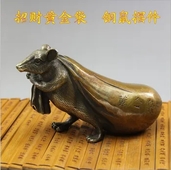 Zodiac antique brass ornaments Lucky Mouse copper gold bags Cai ornaments antique brass wholesale Buddha shipping
Zodiac antique brass ornaments Lucky Mouse copper gold bags Cai ornaments antique brass wholesale Buddha shipping