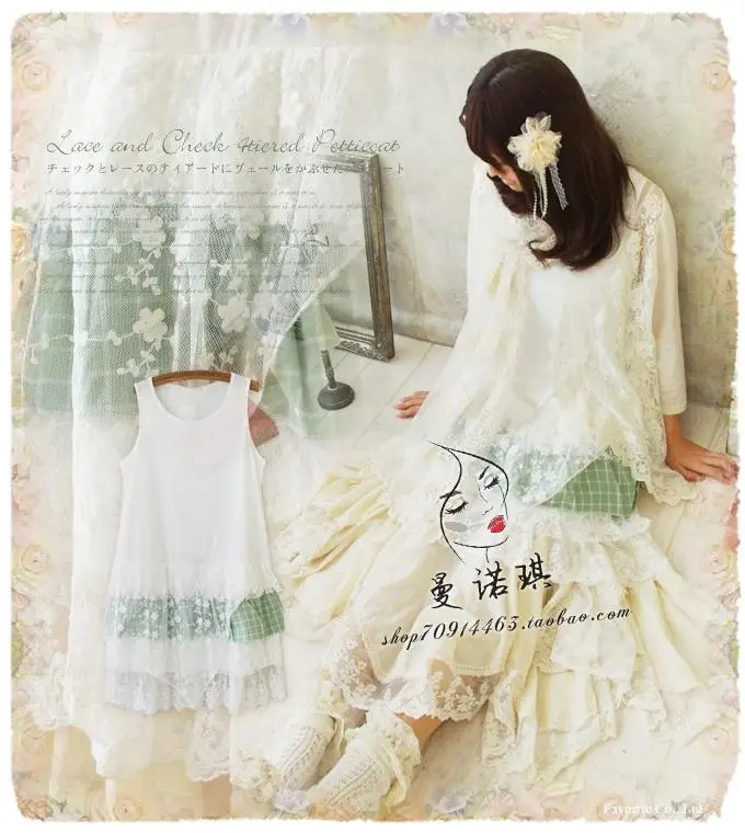 spring summer lace plaid vintage mori girl lolita robe femme vestido amarelo vestido de inverno hippie boho tunique femme floral
spring summer lace plaid vintage mori girl lolita robe femme vestido amarelo vestido de inverno hippie boho tunique femme floral