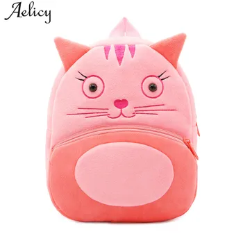 Aelicy Kids bag Cute Animal Design Backpack Toddler Baby Girls Boys School Bags Kindergarten Cartoon Bag
Aelicy Kids bag Cute Animal Design Backpack Toddler Baby Girls Boys School Bags Kindergarten Cartoon Bag