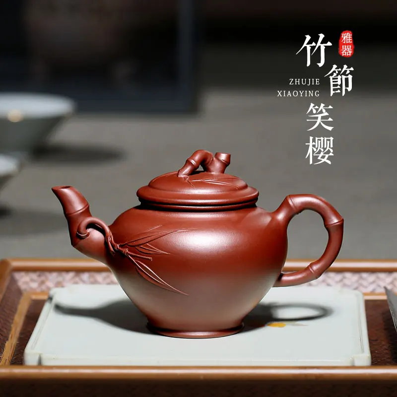 Yixing Purple Sand Teapot and Teaware Li Xiaolu Pure Handmade Raw Mine Hongpi Longxiaoyao 200cc
Yixing Purple Sand Teapot and Teaware Li Xiaolu Pure Handmade Raw Mine Hongpi Longxiaoyao 200cc