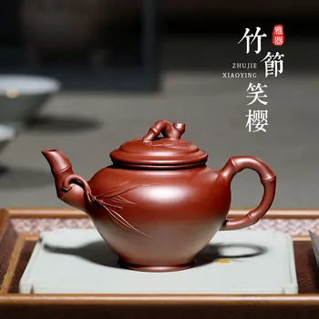 Yixing Purple Sand Teapot and Teaware Li Xiaolu Pure Handmade Raw Mine Hongpi Longxiaoyao 200cc
Yixing Purple Sand Teapot and Teaware Li Xiaolu Pure Handmade Raw Mine Hongpi Longxiaoyao 200cc