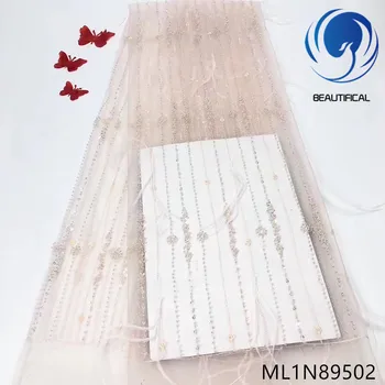 BEAUTIFICAL Laces french fabrics High quality 3d long wool lace fabric for wedding net lace sequins fabric free shipping ML1N895 
BEAUTIFICAL Laces french fabrics High quality 3d long wool lace fabric for wedding net lace sequins fabric free shipping ML1N895
