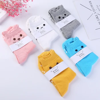 Fashion Cotton Breathable Warm Female Socks Animals Footprints Cartoon Cat Striped 3D Ear Women Socks Drop Shipping
Fashion Cotton Breathable Warm Female Socks Animals Footprints Cartoon Cat Striped 3D Ear Women Socks Drop Shipping