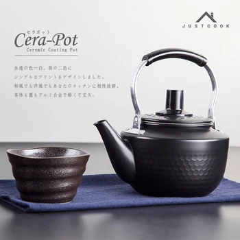 Japanese aluminium alloy filtration mini teapot tea pot flower pot make kungfu tea ceremony coffee teaware black 0.4/0.6/0.9L
Japanese aluminium alloy filtration mini teapot tea pot flower pot make kungfu tea ceremony coffee teaware black 0.4/0.6/0.9L