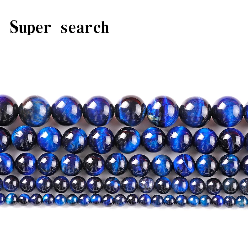Wholesale Natural Gem Stone Blue Lapis Lazuli Tiger Eye agat4 6 8 10 12 MM Round Loose Beads Strand Diy Jewelry Making Bracelet
Wholesale Natural Gem Stone Blue Lapis Lazuli Tiger Eye agat4 6 8 10 12 MM Round Loose Beads Strand Diy Jewelry Making Bracelet