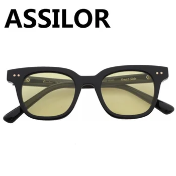 Assilor HD Polarized 2018 New Design UV400 Ultraviolet with Colorful Lenses Women and Men Fashionable Square Frame Sunglasses
Assilor HD Polarized 2018 New Design UV400 Ultraviolet with Colorful Lenses Women and Men Fashionable Square Frame Sunglasses