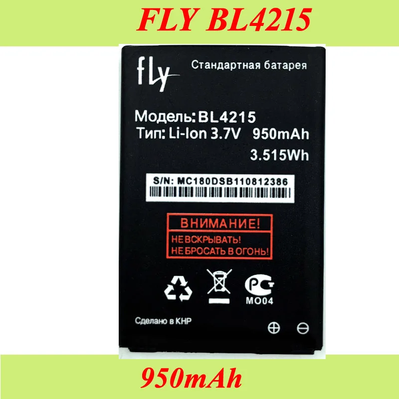 950mah BL4215 BL4233 Battery for Fly Q115 MC180 DESIRE MC181 B501 Batterie Bateria AKKU Accumulator PIL
950mah BL4215 BL4233 Battery for Fly Q115 MC180 DESIRE MC181 B501 Batterie Bateria AKKU Accumulator PIL