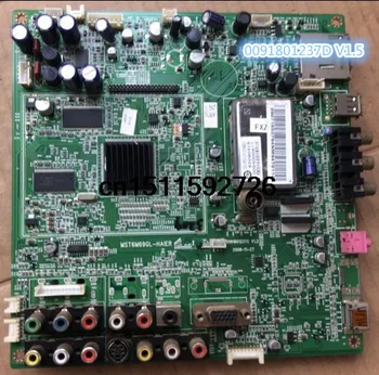 LK37K1 motherboard 0091801237D V1.5 with screen LC370WXN Hot sale. Long warranty. Original assembly and disassembly.
LK37K1 motherboard 0091801237D V1.5 with screen LC370WXN Hot sale. Long warranty. Original assembly and disassembly.