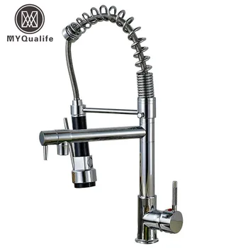MYQualife Chrome Hot and Cold Water Kitchen Faucet Swivel Spout Pull Down Bathroom