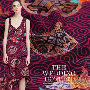Catwalk silk double crepe fabric 14mm red auspicious digital printing silk fabric silk shirt dress fabric free shipping xy
Catwalk silk double crepe fabric 14mm red auspicious digital printing silk fabric silk shirt dress fabric free shipping xy