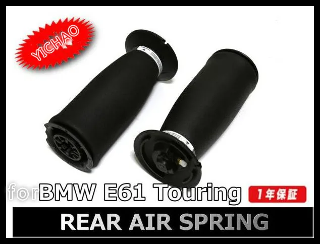 CASE Pair For BMW 5 Series Touring E61 Rear Air Spring Bag Assembly -- O.E quality