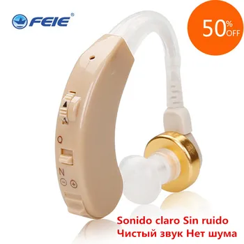 2020 Cheap HEARING AID Amplifiers Mini Ear Hearing Machine Aerophone Volume Adjustable High Power New Arrivals S-138 Free ship
2020 Cheap HEARING AID Amplifiers Mini Ear Hearing Machine Aerophone Volume Adjustable High Power New Arrivals S-138 Free ship