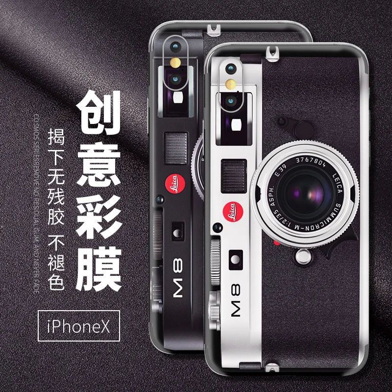 Серия reminiscence для iPhone X 6 7 наклейки на заднюю пленку цветной экран тонкая защитная