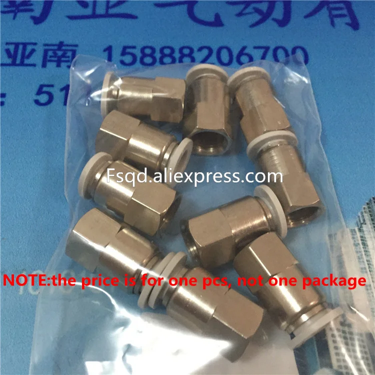 PCF4-01 Quick joint for internal screw thread Airtac connector .Airtac joint, pneumatic components Pneumatic tool
PCF4-01 Quick joint for internal screw thread Airtac connector .Airtac joint, pneumatic components Pneumatic tool