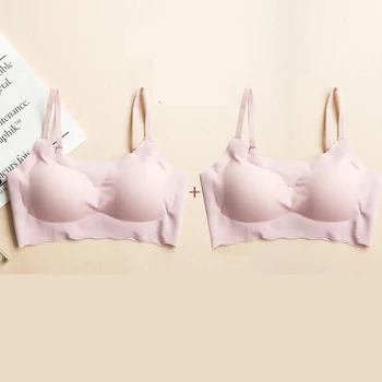 PAERLAN 5 color bra push high underwear Siamese seamless bra full cup sexy bra female fixed shoulder strap bra underwear
PAERLAN 5 color bra push high underwear Siamese seamless bra full cup sexy bra female fixed shoulder strap bra underwear
