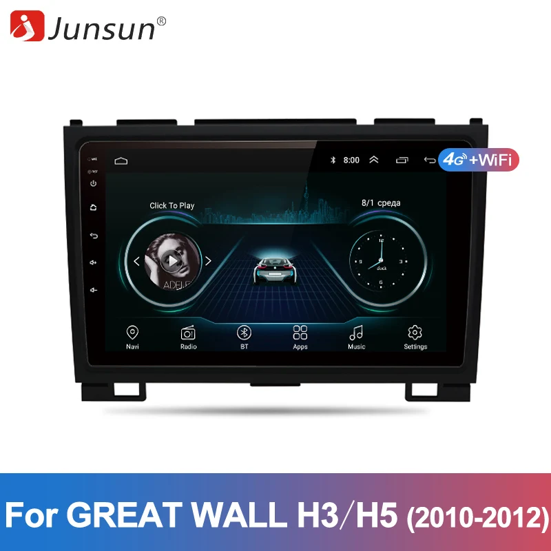 Junsun Android 8.1 4G Car Radio Multimedia Video Player RAM 2GB Navigation GPS For GREAT WALL H3&H5 2010 2011 2012 2 din no dvd
Junsun Android 8.1 4G Car Radio Multimedia Video Player RAM 2GB Navigation GPS For GREAT WALL H3&H5 2010 2011 2012 2 din no dvd