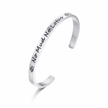 No Mud No Lotus Cuff Bracelet Stainless Steel Inspirational jewelry Lotus Gifts Graduation Gift for Women Mother's Day
No Mud No Lotus Cuff Bracelet Stainless Steel Inspirational jewelry Lotus Gifts Graduation Gift for Women Mother's Day