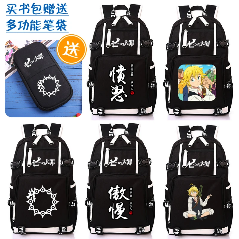 HOT anime Seven Deadly Sins backpack Meliodas Elizabeth student bookbag LOGO printing large laptop bag USB charging
HOT anime Seven Deadly Sins backpack Meliodas Elizabeth student bookbag LOGO printing large laptop bag USB charging