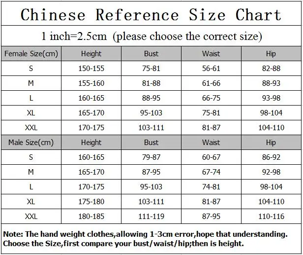 QQ20180409101850