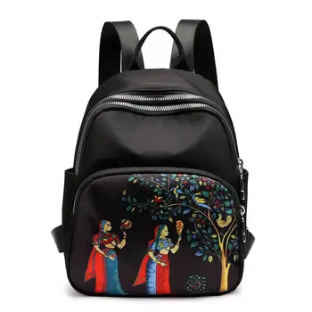 New Backpack Women Waterproof Nylon day pack Female Backpack Schoolbag for Girls colors with national style softback Printing
New Backpack Women Waterproof Nylon day pack Female Backpack Schoolbag for Girls colors with national style softback Printing
