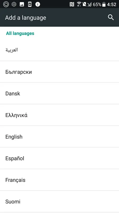 Screenshot_20180723-045225