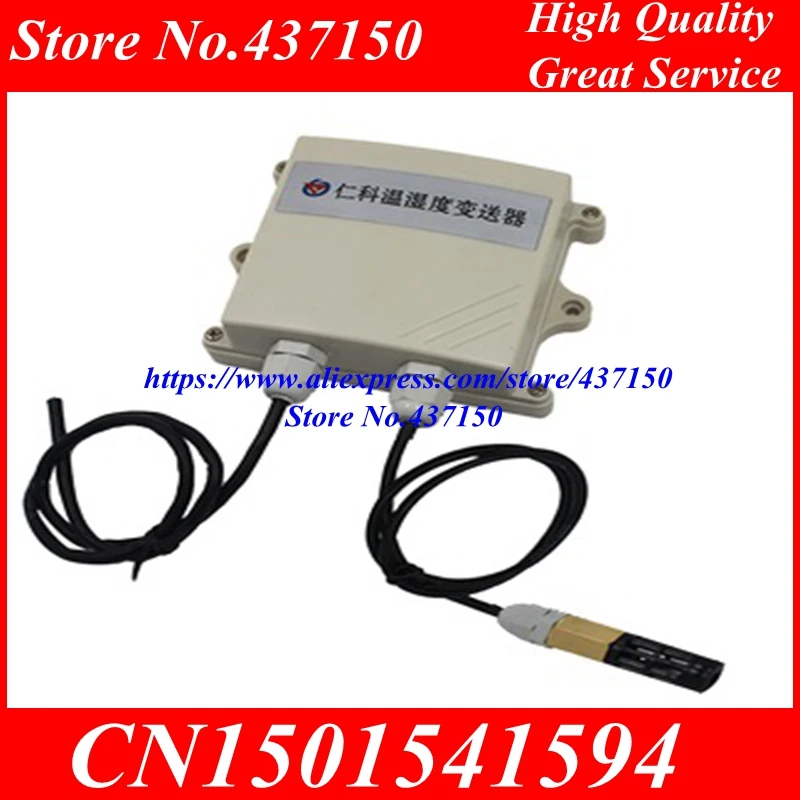 Temperature and humidity transmitter sensor RS485 485 output waterproof 
Temperature and humidity transmitter sensor RS485 485 output waterproof