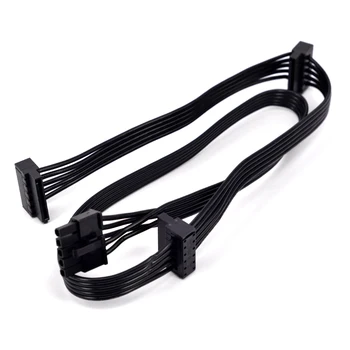 5Pin 1 to 3 SATA 15Pin Female PSU Power Supply Cable for Cooler Master 80 Plus White MasterWatt LITE 500 Fully Modular
5Pin 1 to 3 SATA 15Pin Female PSU Power Supply Cable for Cooler Master 80 Plus White MasterWatt LITE 500 Fully Modular
