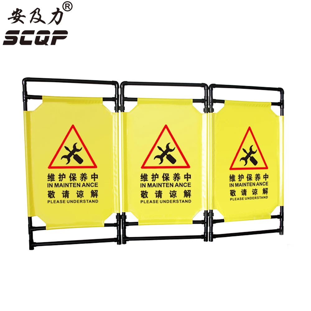 A3 Traffic Warning Foldable Elevators Maintenance Barrier Custom Plastic Safety Road Barricade Folding Construction Fence
A3 Traffic Warning Foldable Elevators Maintenance Barrier Custom Plastic Safety Road Barricade Folding Construction Fence