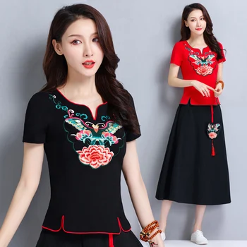 camiseta mujer plus size women clothing female summer Mexico style ethnic designer short sleeve black embroidery t shirt tee
camiseta mujer plus size women clothing female summer Mexico style ethnic designer short sleeve black embroidery t shirt tee