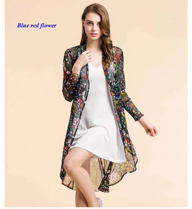 New arrival pure silk knitted lady print long-sleeve wind coat,100% silk open-stitch ruffled trench coats women
New arrival pure silk knitted lady print long-sleeve wind coat,100% silk open-stitch ruffled trench coats women