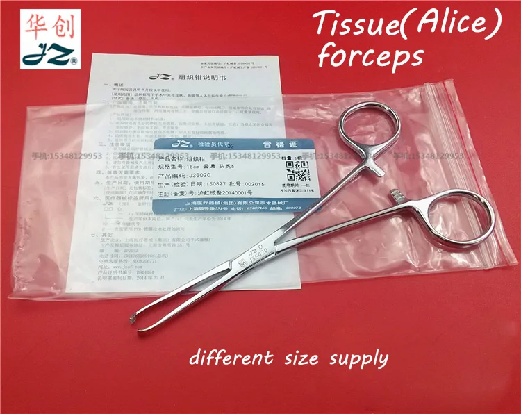 Medical use stainless steel forceps self-tapping Alice tissue forceps use in Veterinary Surgery skin clamp medical pliers
Medical use stainless steel forceps self-tapping Alice tissue forceps use in Veterinary Surgery skin clamp medical pliers